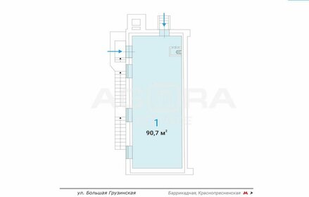 90,7 м², торговое помещение - изображение 4