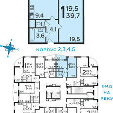 Квартира 39,4 м², 1-комнатная - изображение 4