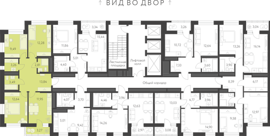 Квартира 71,4 м², 3-комнатная - изображение 2