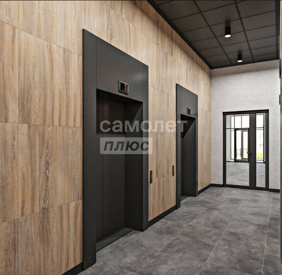 40,8 м², 1-комнатная квартира 4 890 000 ₽ - изображение 52
