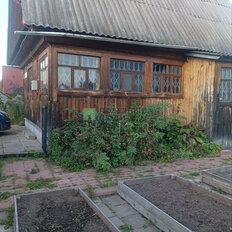 дом + 6,3 сотки, участок - изображение 4