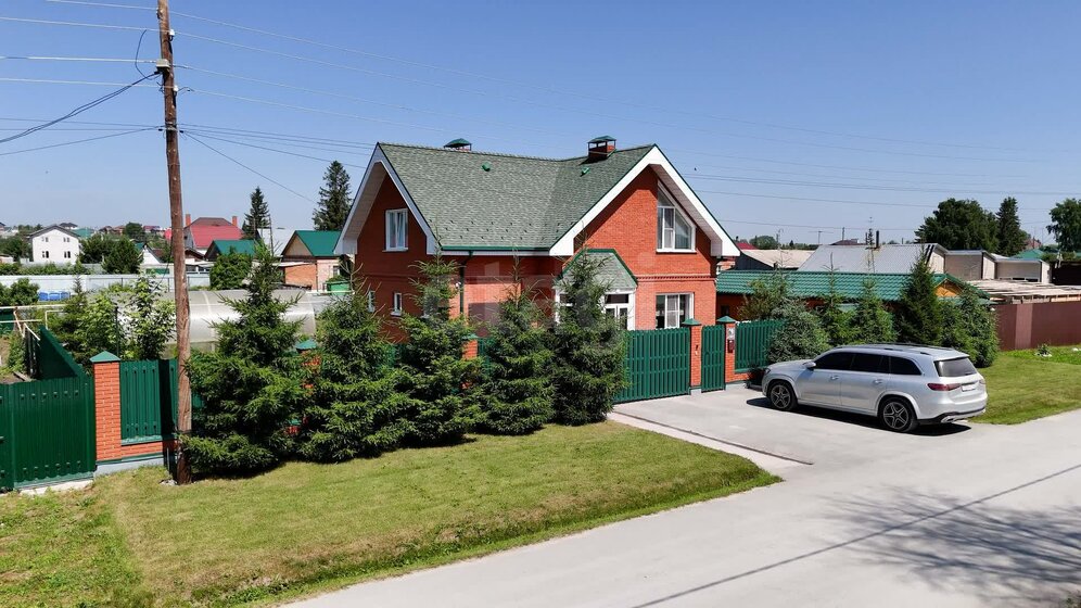 10 м² дом, 4 сотки участок 350 000 ₽ - изображение 27