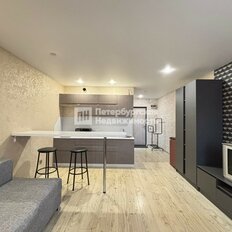 Квартира 25,4 м², студия - изображение 1