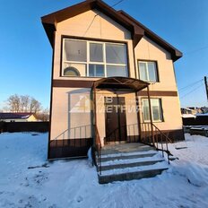дом + 4,5 сотки, участок - изображение 4
