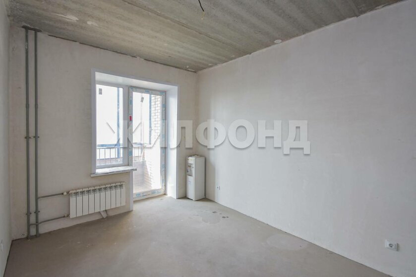 73,6 м², 3-комнатная квартира 13 950 000 ₽ - изображение 58