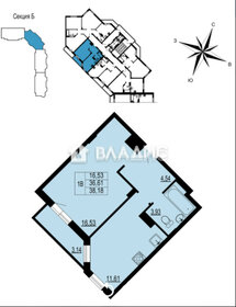 Квартира 36,2 м², 1-комнатная - изображение 1