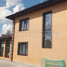 дом + 8 соток, участок - изображение 4