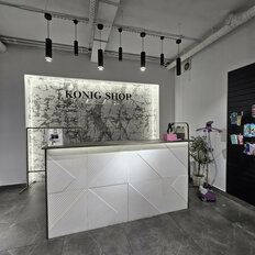 231,3 м², торговое помещение - изображение 1