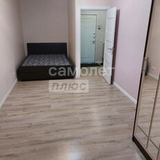 Квартира 40 м², 1-комнатные - изображение 5