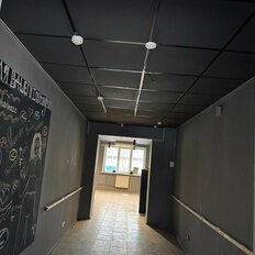 43,4 м², торговое помещение - изображение 1