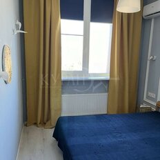 Квартира 43 м², 1-комнатная - изображение 5