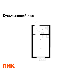 Квартира 19,9 м², студия - изображение 1