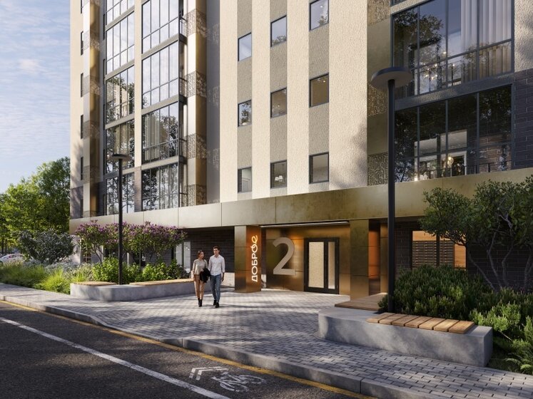 56,9 м², 2-комнатная квартира 6 651 450 ₽ - изображение 26