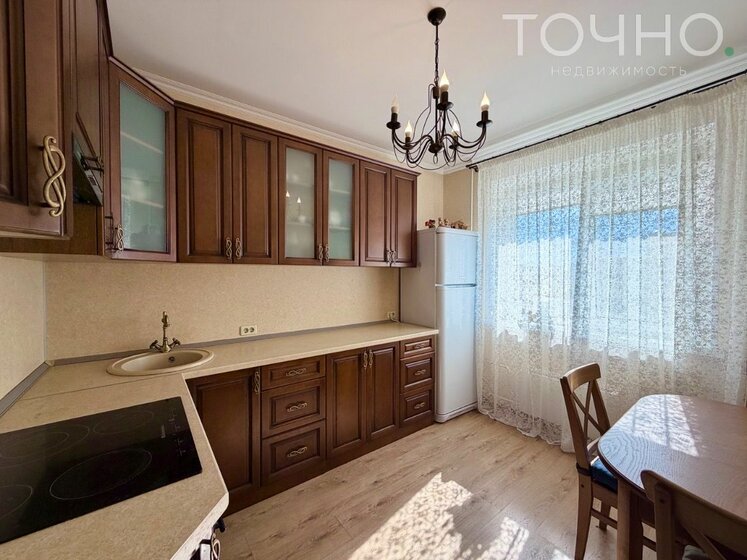 35,1 м², 1-комнатная квартира 3 600 000 ₽ - изображение 80