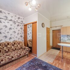 Квартира 24,8 м², 1-комнатная - изображение 4