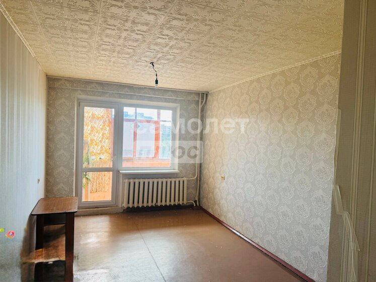 25,8 м², 1-комнатная квартира 1 550 000 ₽ - изображение 32