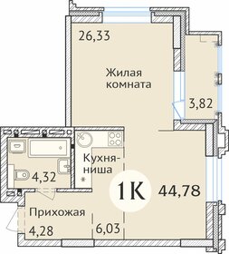 Квартира 44,9 м², 1-комнатная - изображение 1