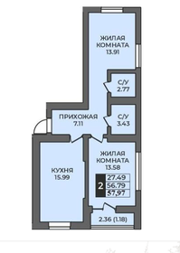 Квартира 58 м², 2-комнатная - изображение 1
