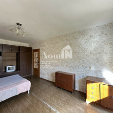 Квартира 44,5 м², 1-комнатная - изображение 1