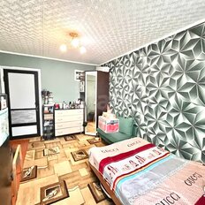 Квартира 47 м², 2-комнатная - изображение 5