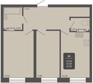 Квартира 61,3 м², 2-комнатные - изображение 1