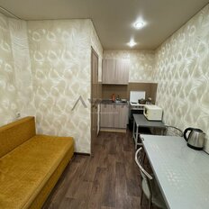 Квартира 13,6 м², студия - изображение 1