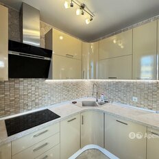 Квартира 87 м², 3-комнатная - изображение 2