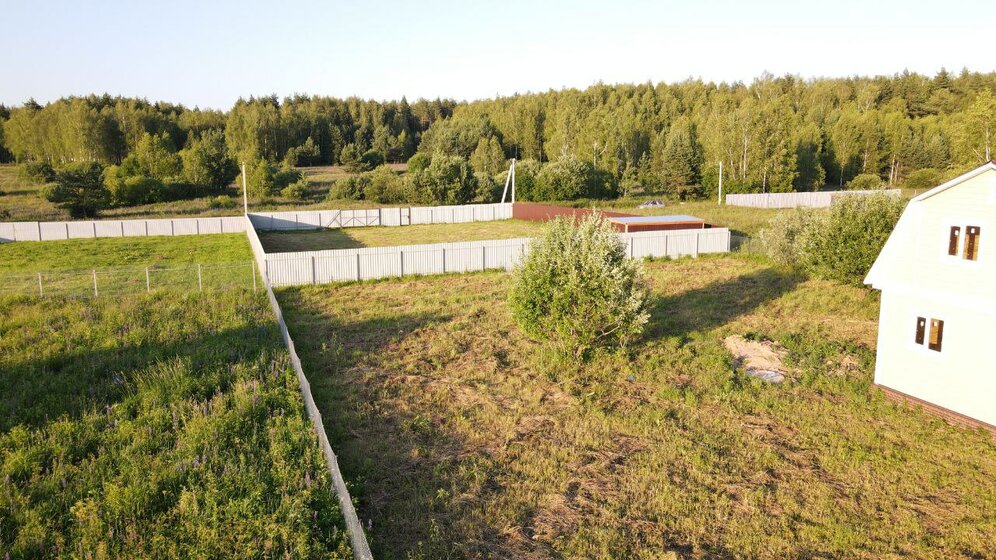 71 м² дом 4 000 000 ₽ - изображение 54