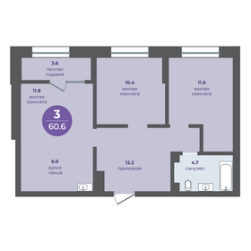 Квартира 57 м², 3-комнатная - изображение 1