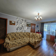 Квартира 45 м², 2-комнатная - изображение 1