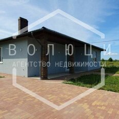 дом + 7,9 сотки, участок - изображение 1