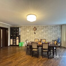 Квартира 164 м², 4-комнатная - изображение 3