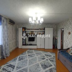 дом + 17,3 сотки, участок - изображение 1