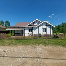 дом + 8 соток, участок - изображение 2