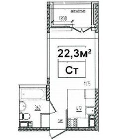 Квартира 21,1 м², студия - изображение 1