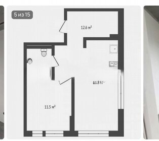 Квартира 47 м², 1-комнатная - изображение 1