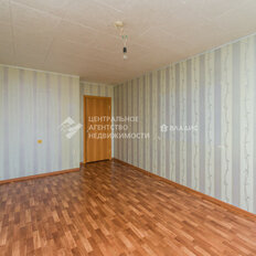 Квартира 86,6 м², 3-комнатная - изображение 2