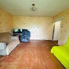 Квартира 50 м², 2-комнатная - изображение 2