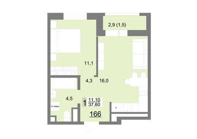 Квартира 37,6 м², 1-комнатная - изображение 1