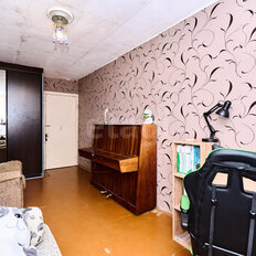 Квартира 44,5 м², 2-комнатная - изображение 5