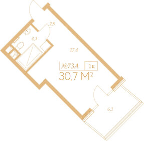 Квартира 30,7 м², 1-комнатные - изображение 1
