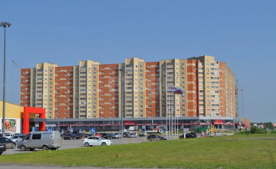 66 м², 3-комнатная квартира 3 700 000 ₽ - изображение 31