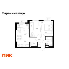 Квартира 49,7 м², 2-комнатная - изображение 1