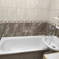 Квартира 44 м², 2-комнатная - изображение 5