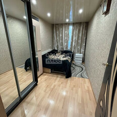 Квартира 41,7 м², 2-комнатная - изображение 5
