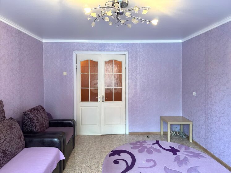 64 м², 3-комнатная квартира 4 990 000 ₽ - изображение 70