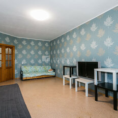 Квартира 46 м², 1-комнатная - изображение 3