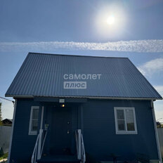 дом + 6 соток, участок - изображение 3