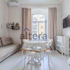 Квартира 24 м², студия - изображение 1