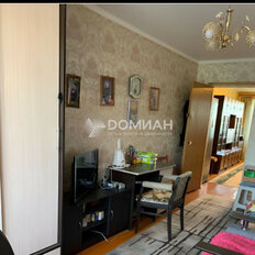 Квартира 46 м², 2-комнатная - изображение 1
